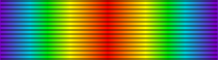 File:Allied Victory Medal BAR.svg