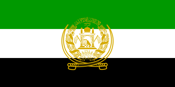 File:Flag of Afghanistan (1992-1996; 2001).svg