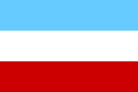 File:Flag of the Principality of Lucca (1805-1809).svg