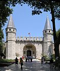 Gate of Salutation Topkapi Istanbul 2007 Pano.jpg