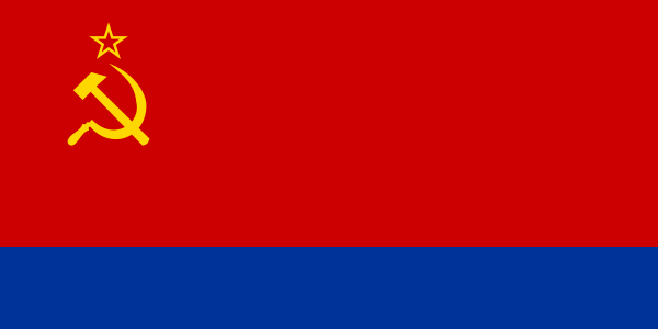 File:Flag of Azerbaijan SSR.svg