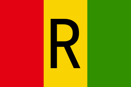 File:Flag of Rwanda (1962-2001).svg