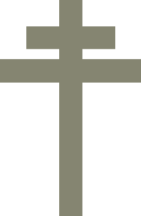 File:Croix de Lorraine 3.svg
