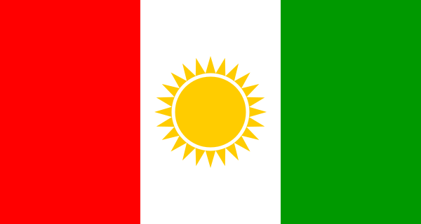 File:Flag of the Northern Province.svg