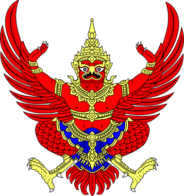 File:Thai Garuda emblem.svg