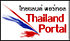 Thailand portal by Melanochromis.jpg