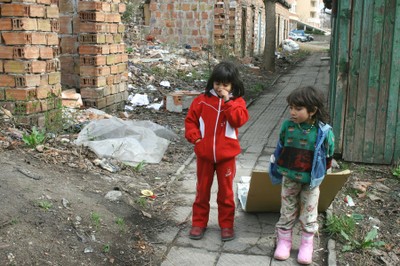 Children from SC Veliko Tarnovo