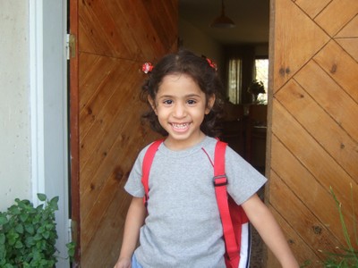 Child from Amman, Jordan